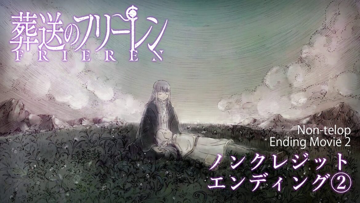 『葬送のフリーレン』ノンクレジットED(第2クール)/EDテーマ:milet「Anytime Anywhere」