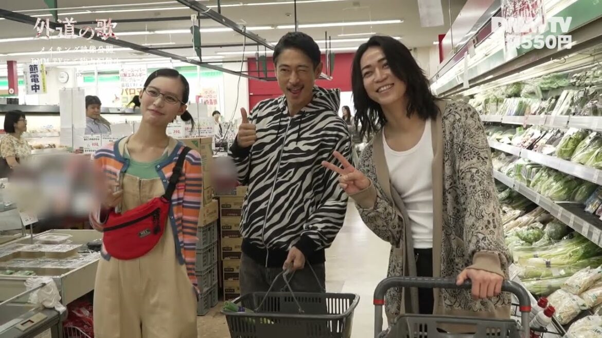【メイキング映像⑥】『外道の歌』スーパーでのシーン裏側を公開!/窪塚洋介・亀梨和也・南沙良ら豪華キャストで贈る極上のクライム・サスペンス – DMM TV