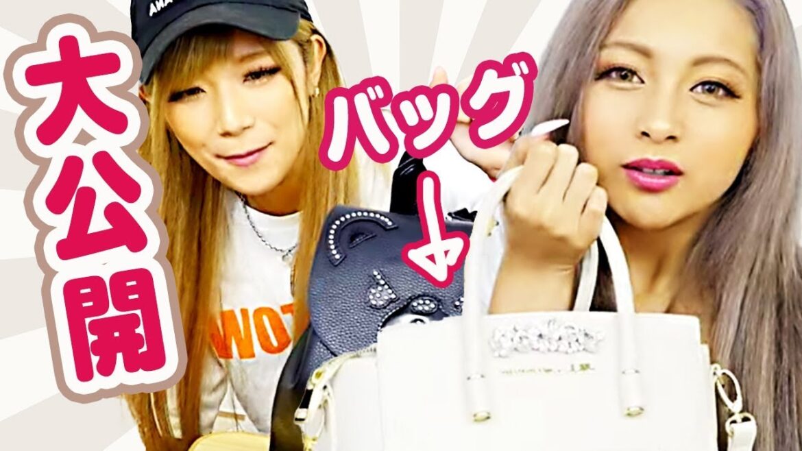 約1年ぶりにカバンの中身紹介! 【What’s in my bag-2】