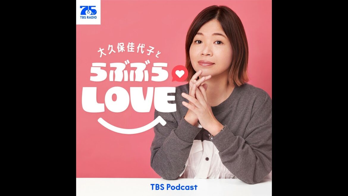 キスの時、眼鏡は彼に外してもらって♡