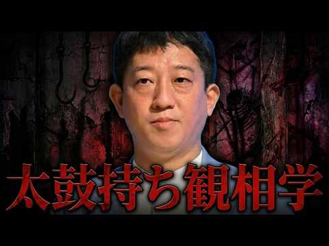 【サバンナ高橋】茂雄よ、ヤバい報告が、沢山来てるぞw【終了間近】+動画の最後におまけアリ