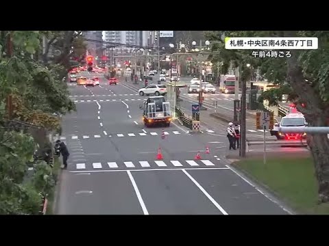 道路で倒れた77歳女性 タクシーにひかれ死亡 運転手を現行犯逮捕 複数台の車は避けて通過 札幌・中央区 (23/05/28 18:30)