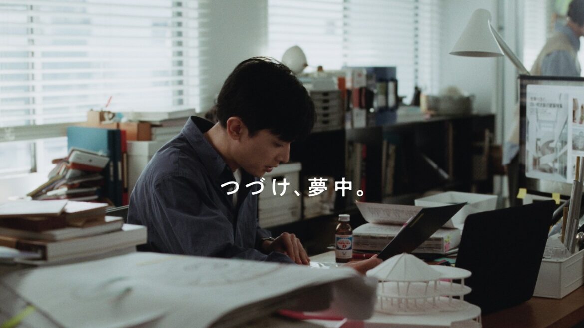 リポビタンD TVCM「僕のリポビタンDays(登場)」篇 30秒