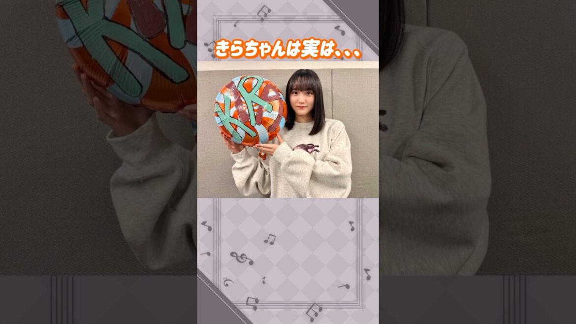 増本綺良ちゃんは実は。。。 #櫻坂46 #増本綺良 #アイドル #ゆっくり解説 #エピソード #可愛い #雑学 #2期生 #shorts #short