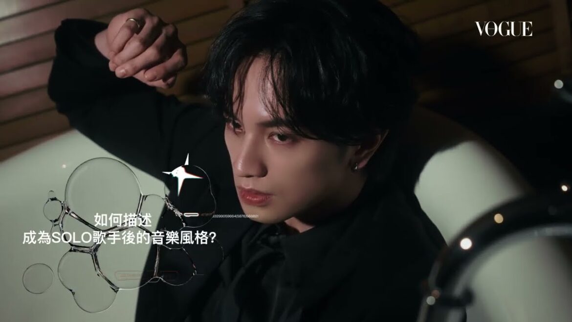 中島健人以個人名義展開全新的音樂征途,分享磨練十餘年再次重新出發的故事!還特別為大家揭密王子的小秘密!|Chatroom|Vogue Hong Kong