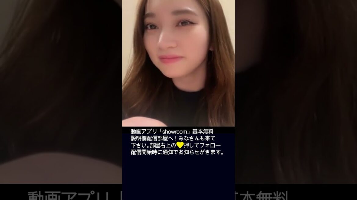 切り抜きで話題の AKB48 奥原妃奈子ちゃん もうわざとじゃないかと疑ってしまう話題w