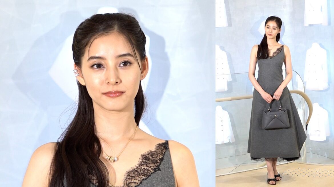 新木優子、中島裕翔と結婚後初の公の場 夢のような休日を明かす「フロリダのテーマパークをはしご」 『「ハウス オブ ディオール 心斎橋」オープンイベント』
