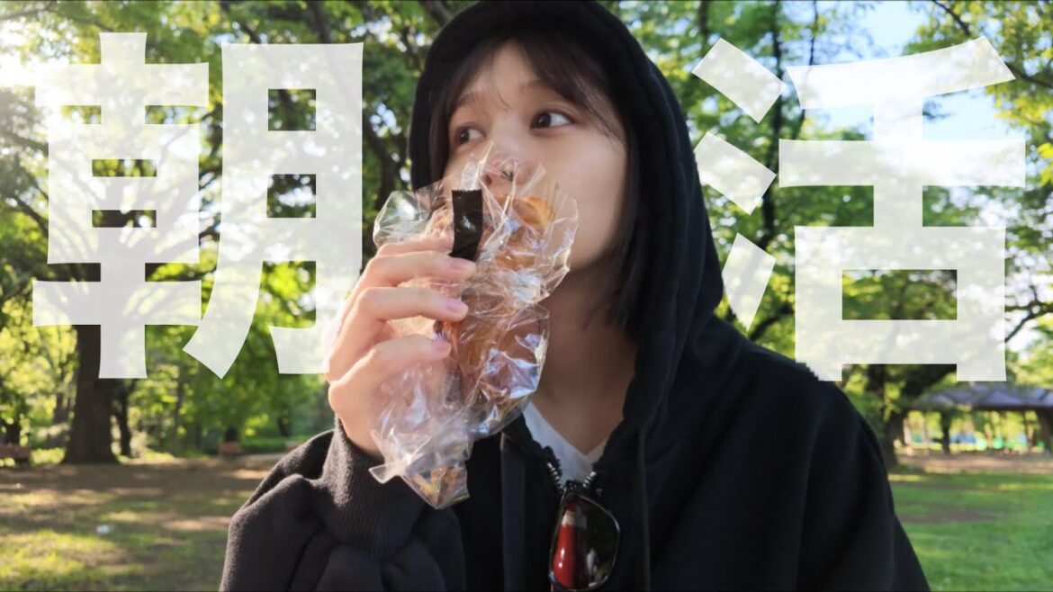 【日常Vlog】珍しく早起きしたから一人で朝活してきた🥱💭