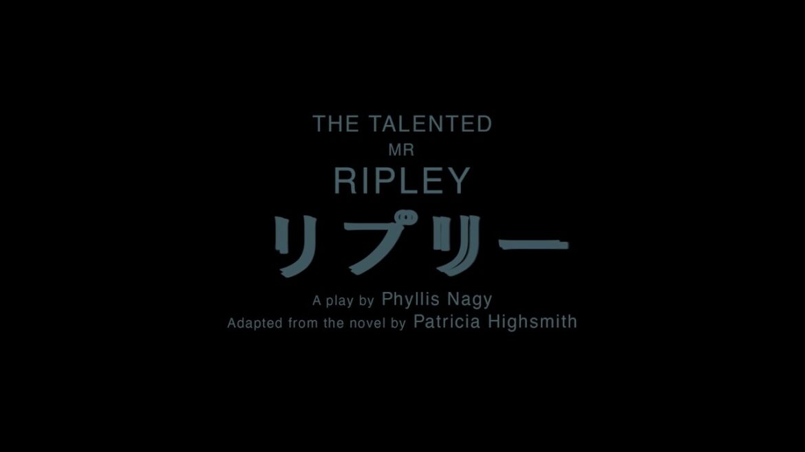 『リプリー』ダイジェスト映像