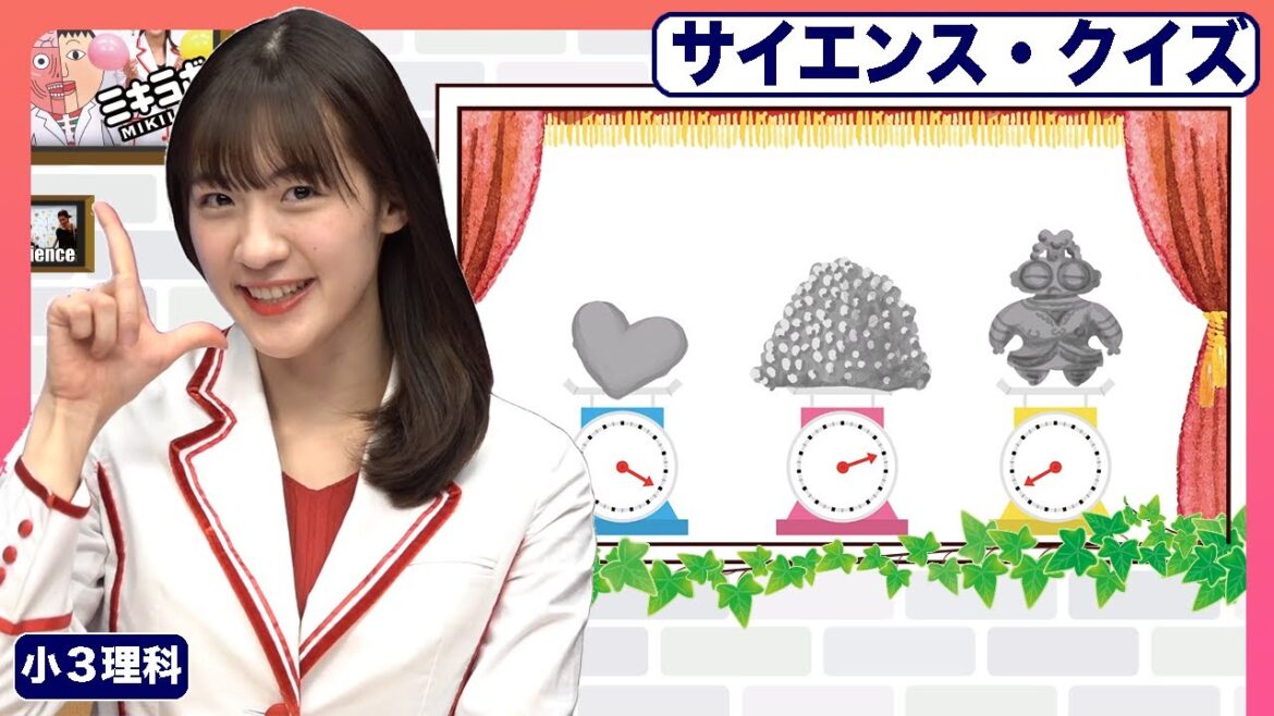 【クイズ】ねんどあそびをしたら・・・