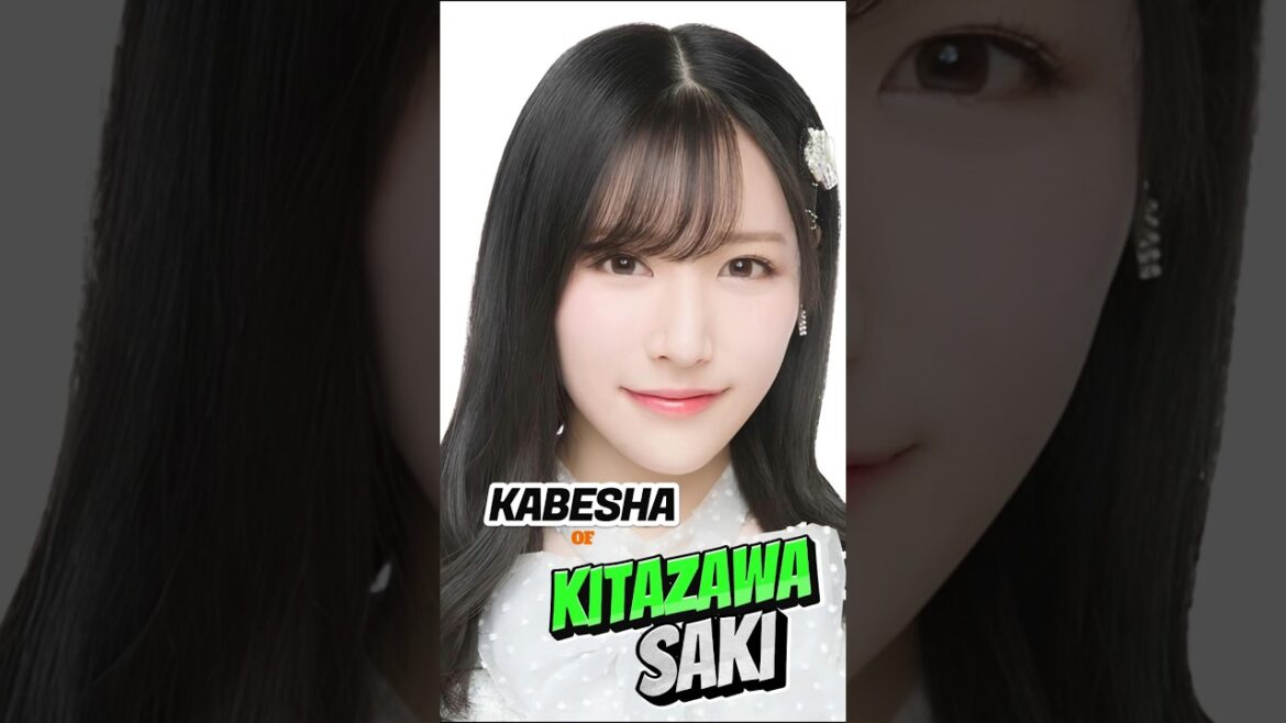 AKB48 Kitazawa Saki (Kabesha) – Generated by AI | Idol 48 #AKB48 #idol #anime