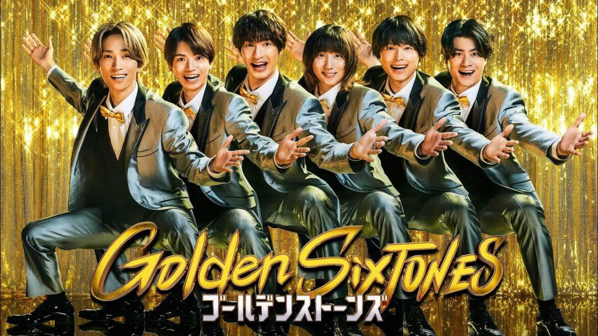 「Golden SixTONES」『中村倫也&劇団ひとり&山崎弘也の異色トリオが大はしゃぎ!』5月24日(日)よる9時!!【公式】
