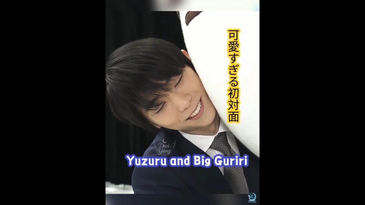 Too Cute! Yuzuru Hanyu & Big Guriri #羽生結弦 #yuzuruhanyu #Guriri