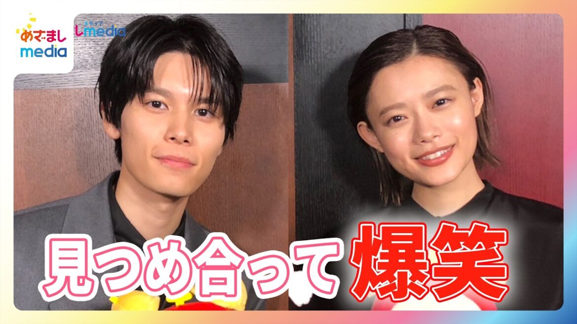 杉咲花 萩原利久とインタビュー中に目が合い爆笑!2度目の共演に「こんなに人懐っこい方なんだ」