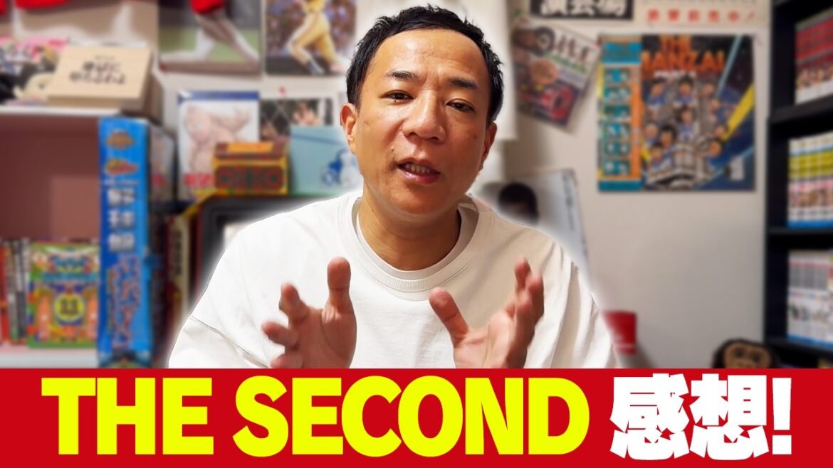【THE SECOND】ナイツ塙が各コンビのネタを振り返る!