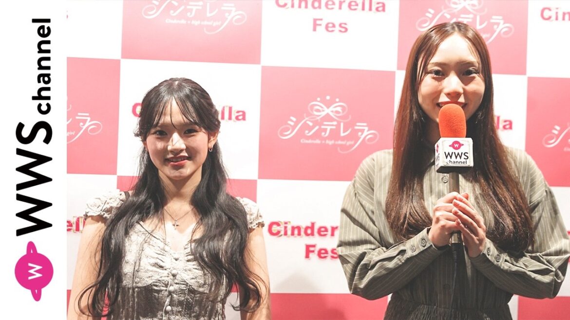 元NGT48・川越紗彩、北爪さくらにインタビュー!<シンデレラフェス 合同新歓vol.2>