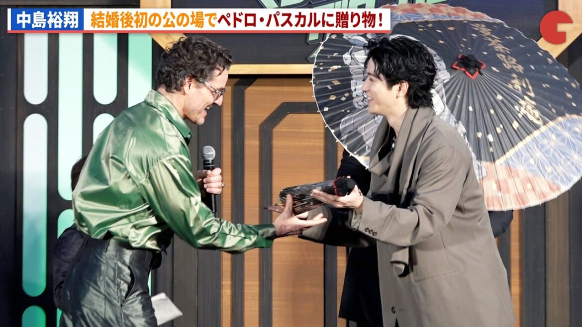 中島裕翔がペドロ・パスカル&ジョン・ファヴローに贈り物!新木優子との結婚後初の公の場!映画『スター・ウォーズ/マンダロリアン・アンド・グローグー』ジャパンプレミア