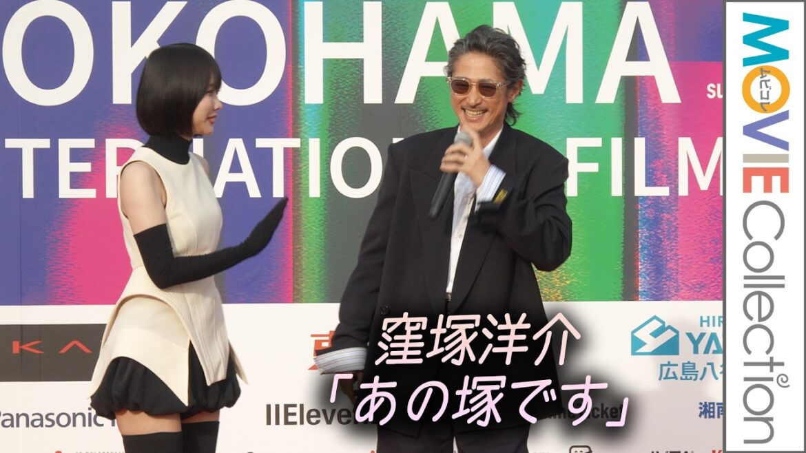 窪塚洋介の「こんにちは、“あの塚”です」にあのちゃんウケる/窪塚洋介、あの、池内博之『外道の歌 SEASON2』