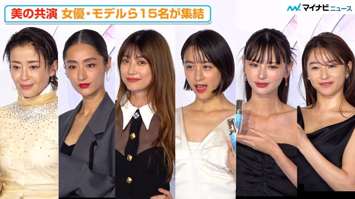 宮沢りえ、山本美月、桜井日奈子、鈴木えみ、ヨンアら総勢15名の美女が個性溢れるドレスを纏い集結!『新ル・セラムPOP UPイベント 究極の一滴がいざなう物語』 セレブリティレセプション