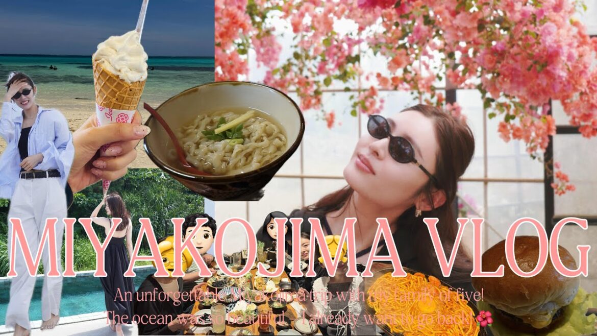 【VLOG】家族5人で宮古島でチル旅☺️🌺うちのおばあちゃんアクティブすぎる😂笑
