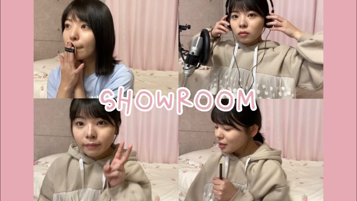 【ルーティーン?】SHOWROOM配信前の私。