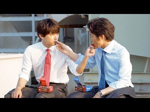 吉沢亮と安田顕が互いにチョコを食べさせる!ロッテWebドラマ『ポリフェノールラブ』“スキップ篇”