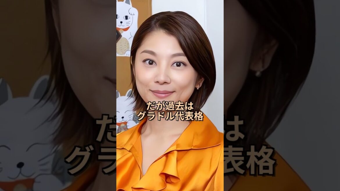 【衝撃】実は元グラドルだった人気女優3選|佐々木希 小池栄子 優香 #元グラドル