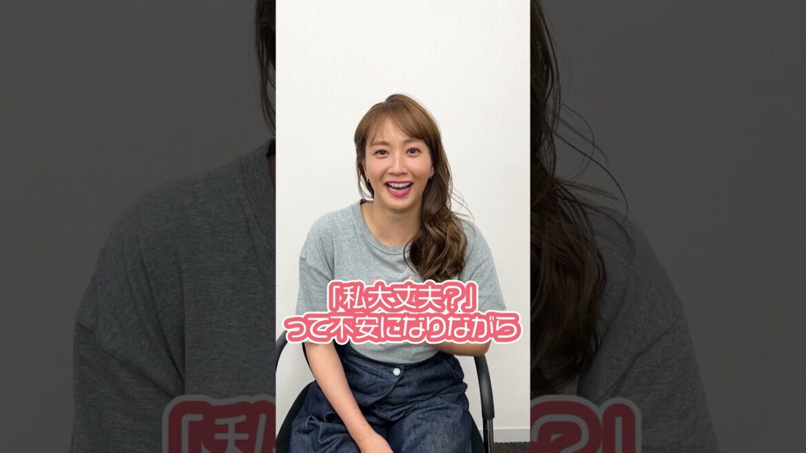 【夫が寝たあとに】きめ細やかな子育てにミキティ脱帽!【押切もえさん】