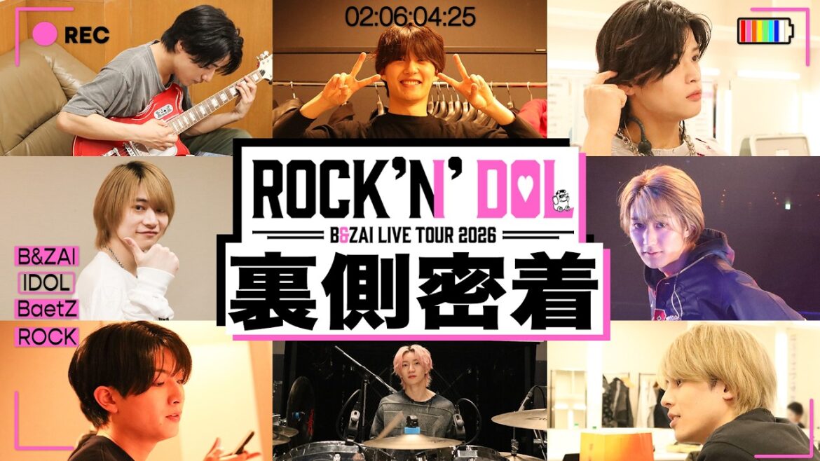 B&ZAI 【ホールツアー2026裏側大公開】武道館公演サプライズ発表の瞬間もノーカットで🪽