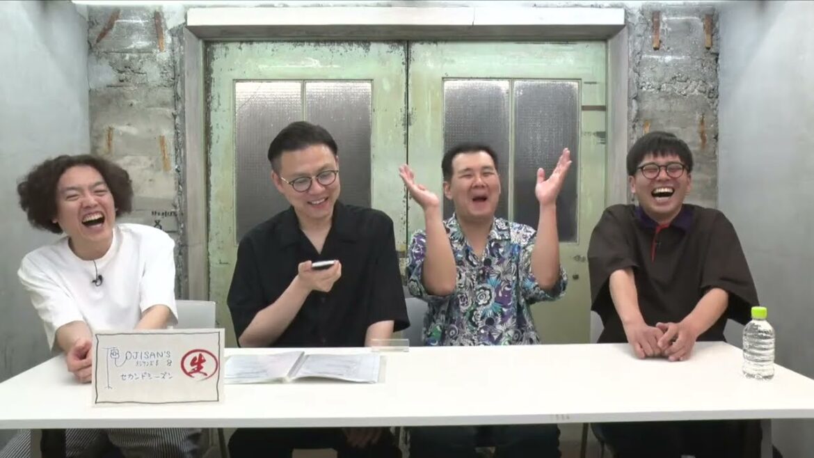 【生配信】ガクテンソク&ザ・パンチによるTHE SECOND2026 & オジサンズ8 アフタートークSP