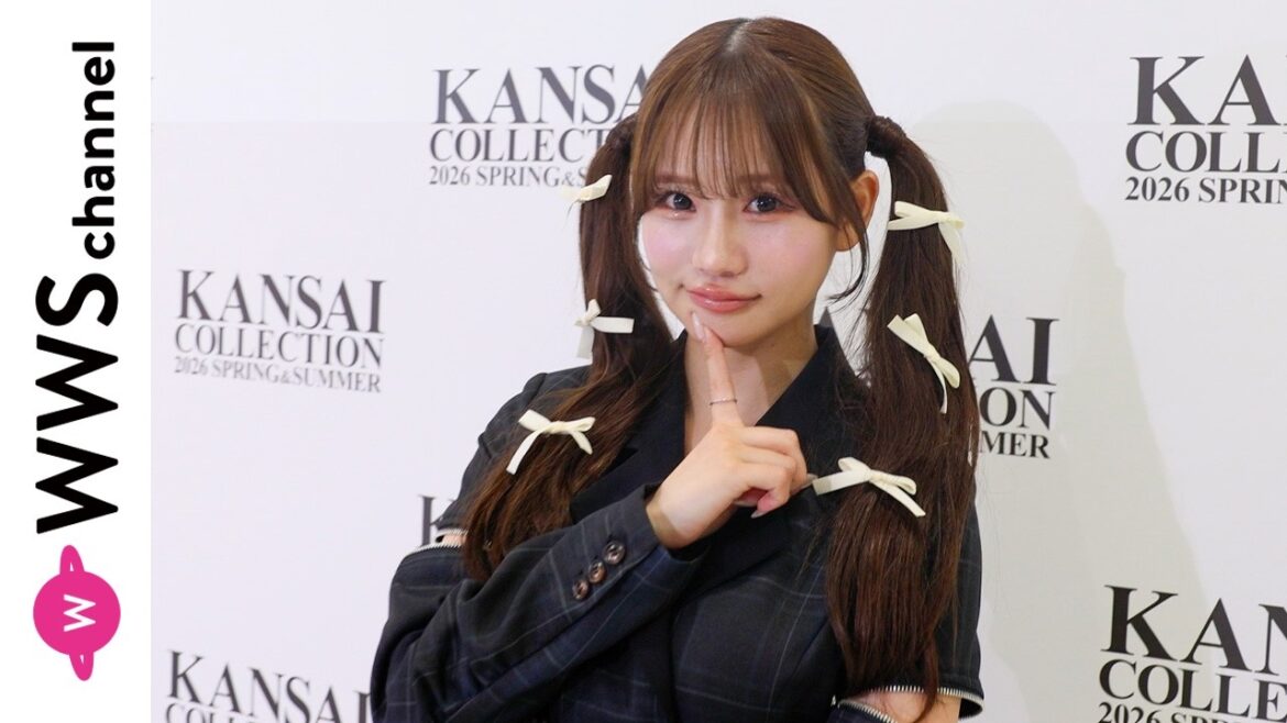 和田海佑、関コレで新たに挑戦したいこと語る!<KANSAI COLLECTION 2026S/S>