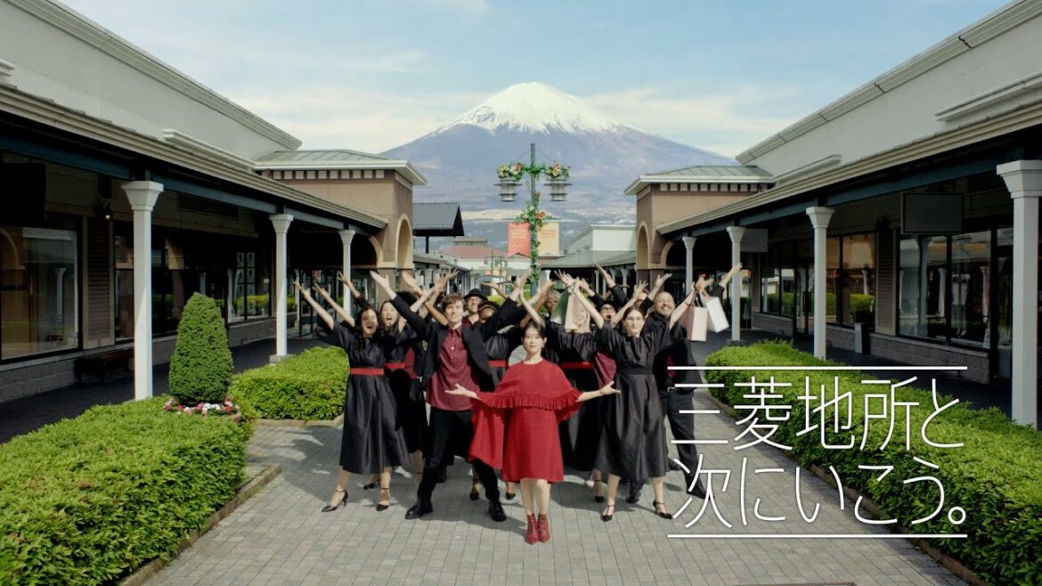 「三菱地所と次にいこう。」プレミアム・アウトレット篇 15秒