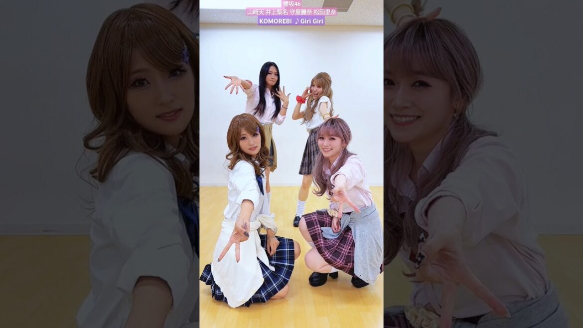 櫻坂46 ギリハッピー ギャル♪山﨑天 井上梨名 守屋麗奈 松田里奈 櫻坂チャンネル