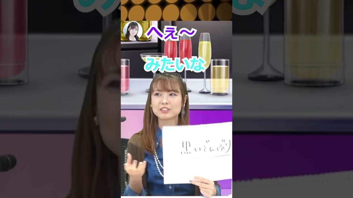 【5/28生放送ゲスト決定!】#渕上舞 さん登場回名場面集① #くろどん #shorts #六本木サディスティックナイト #田辺留依 #石飛恵里花 #六本木SNch #声優 #名場面