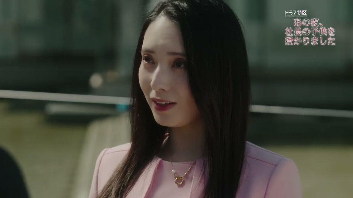 佐々木美玲&森次政裕(超特急)W主演「あの夜、社長の子供を授かりました」5月28日(木)【第7話予告】
