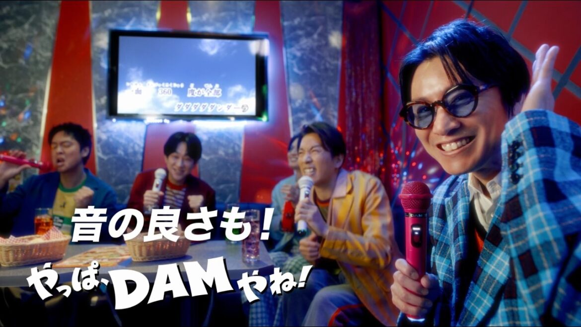 やっぱ、DAMやね!CM「やっぱ!?」篇 安田章大ver.