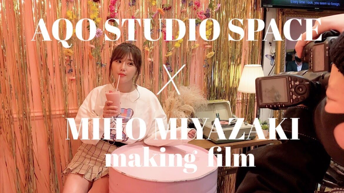 【Making】MYAO x AQO STUDIO SPACE making film 🧸🤍【撮影メイキング】