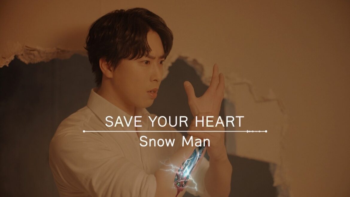 宮舘涼太 主演!『ターミネーターと恋しちゃったら』主題歌「SAVE YOUR HEART」