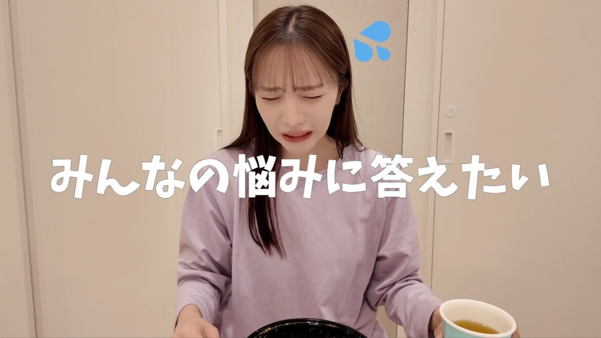 【救う!】皆んなのお悩みに独自の見解で解決する‼️
