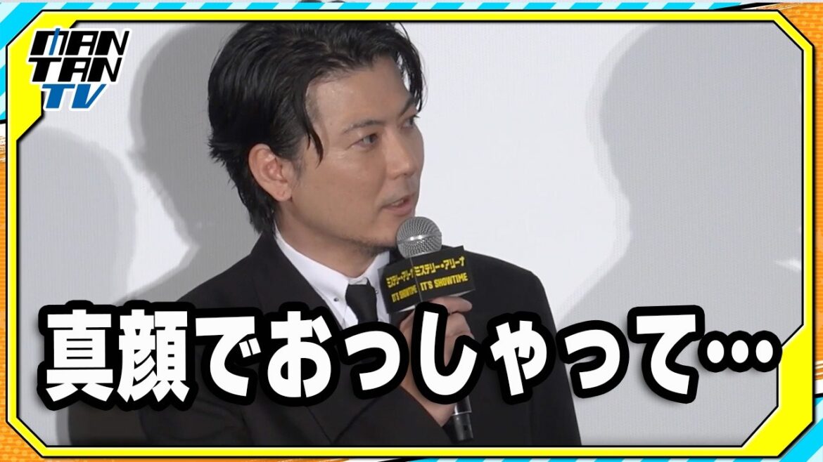 玉山鉄二の“干物姿”を共演者が絶賛!トリンドル玲奈からの“一言”に「何も言えなくて…」 映画「ミステリー・アリーナ」初日あいさつ