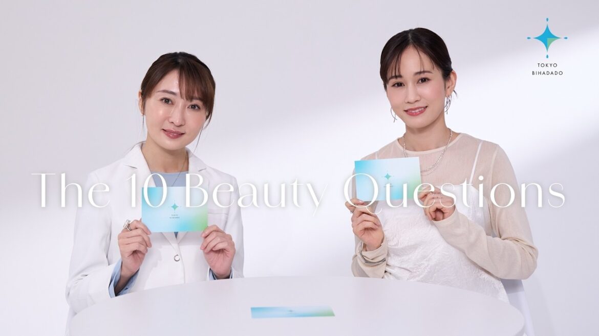 【前田敦子の美肌の秘訣】ドクターと紐解くインナーケアの重要性