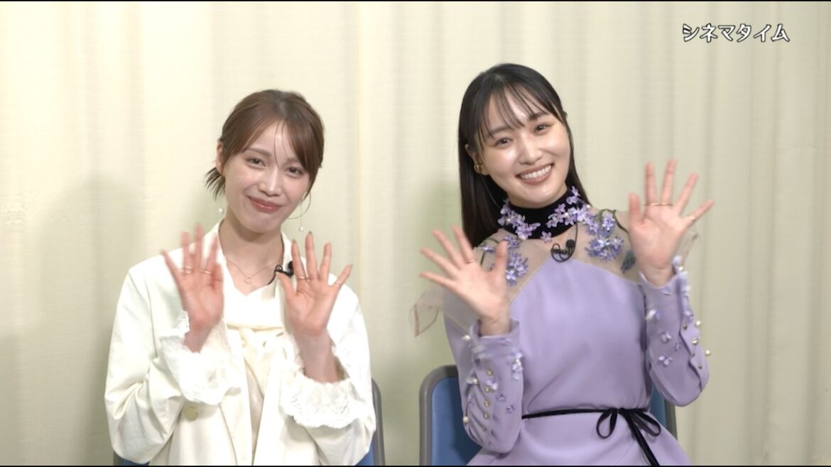 菅井友香×中村ゆりか 単独インタビュー!映画『チェイサーゲームW 水魚の交わり』|期間限定公開【シネマタイム】