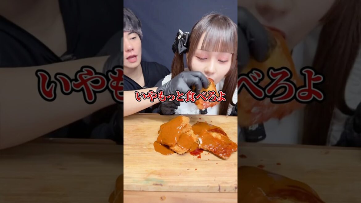 パンナコタの妹? #shorts
