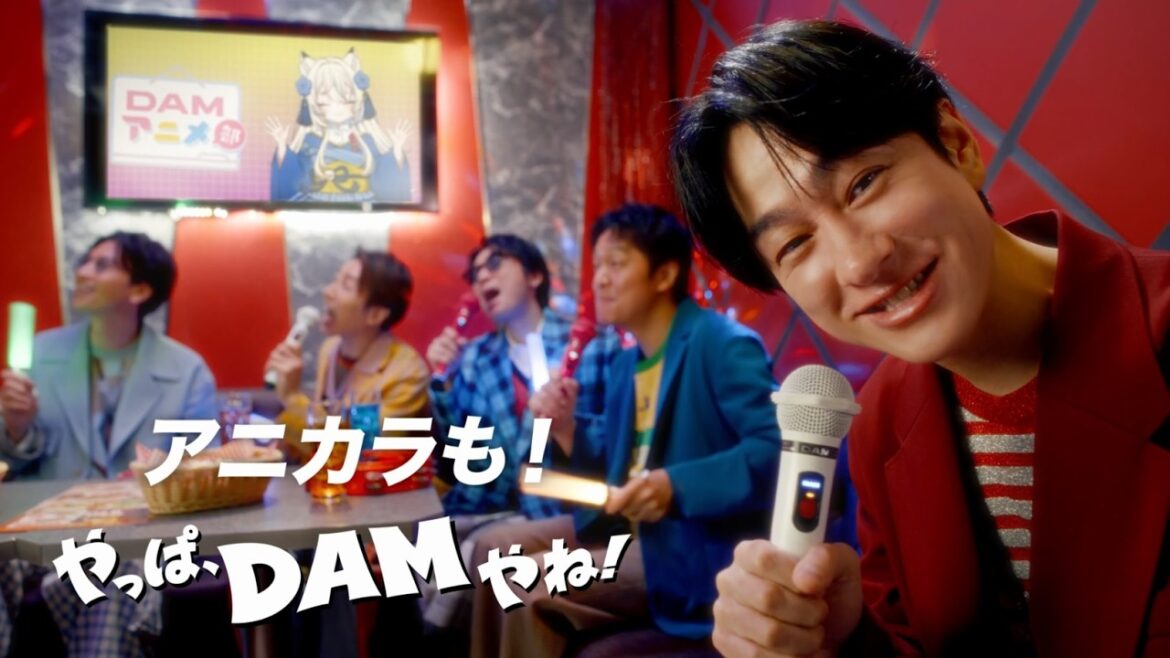 やっぱ、DAMやね!CM「やっぱ!?」篇 横山裕ver.