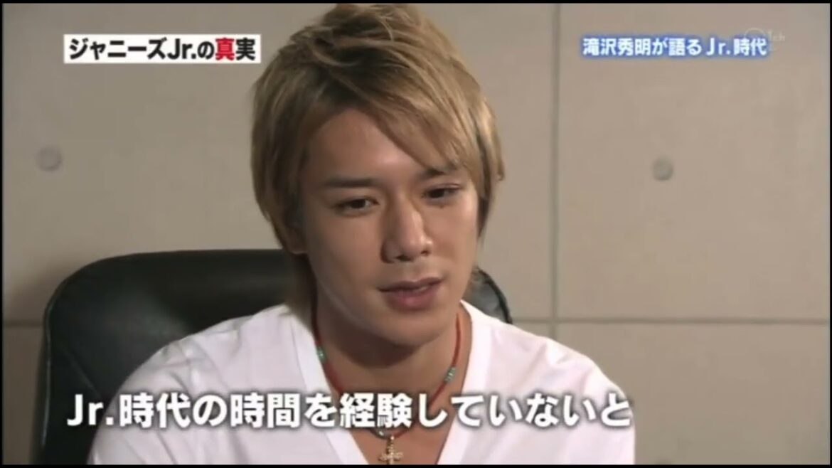 2012年9月30日(日) 『ジャニーズJr.の真実』 滝沢秀明インタビュー