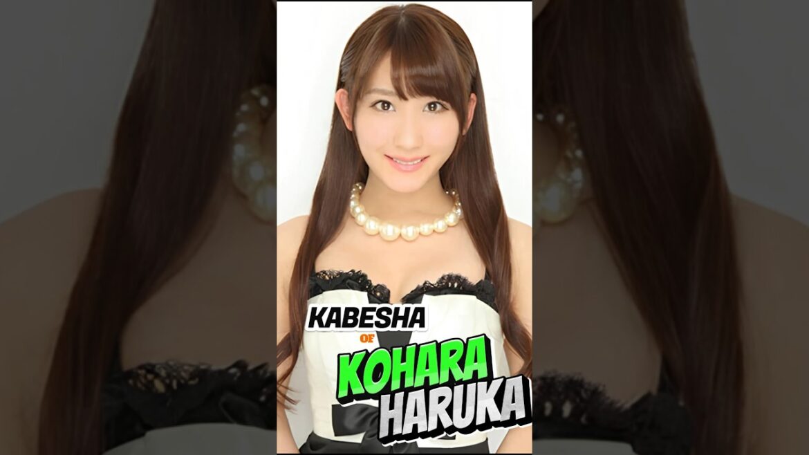 AKB48 Kohara Haruka (Kabesha) – Generated by AI | Idol 48 #AKB48 #idol #anime
