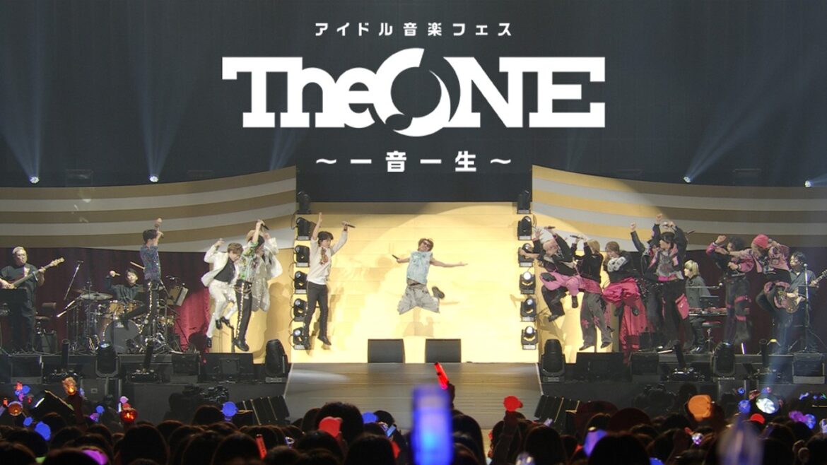 アイドル音楽フェス The ONE ~一音一生~ ダイジェスト
