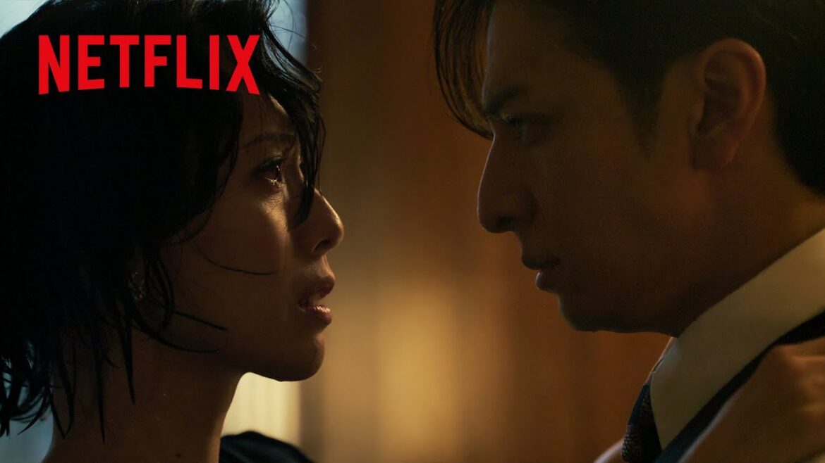 Only The Lonely – 私はあんたが欲しい | 地獄に堕ちるわよ | Netflix Japan