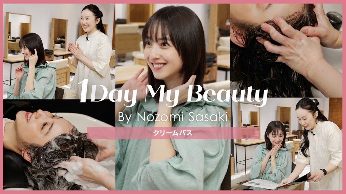 佐々木希の美容Day【前編】クリームバス|1Day My Beauty|【公式】ホットペッパービューティーTV