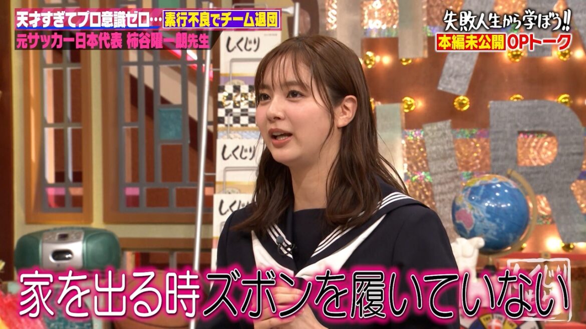 【本編未公開】ギャル仮面ライダーゆうちゃみが要潤を目の前にして…新川優愛はズボン履かない変な人!?
